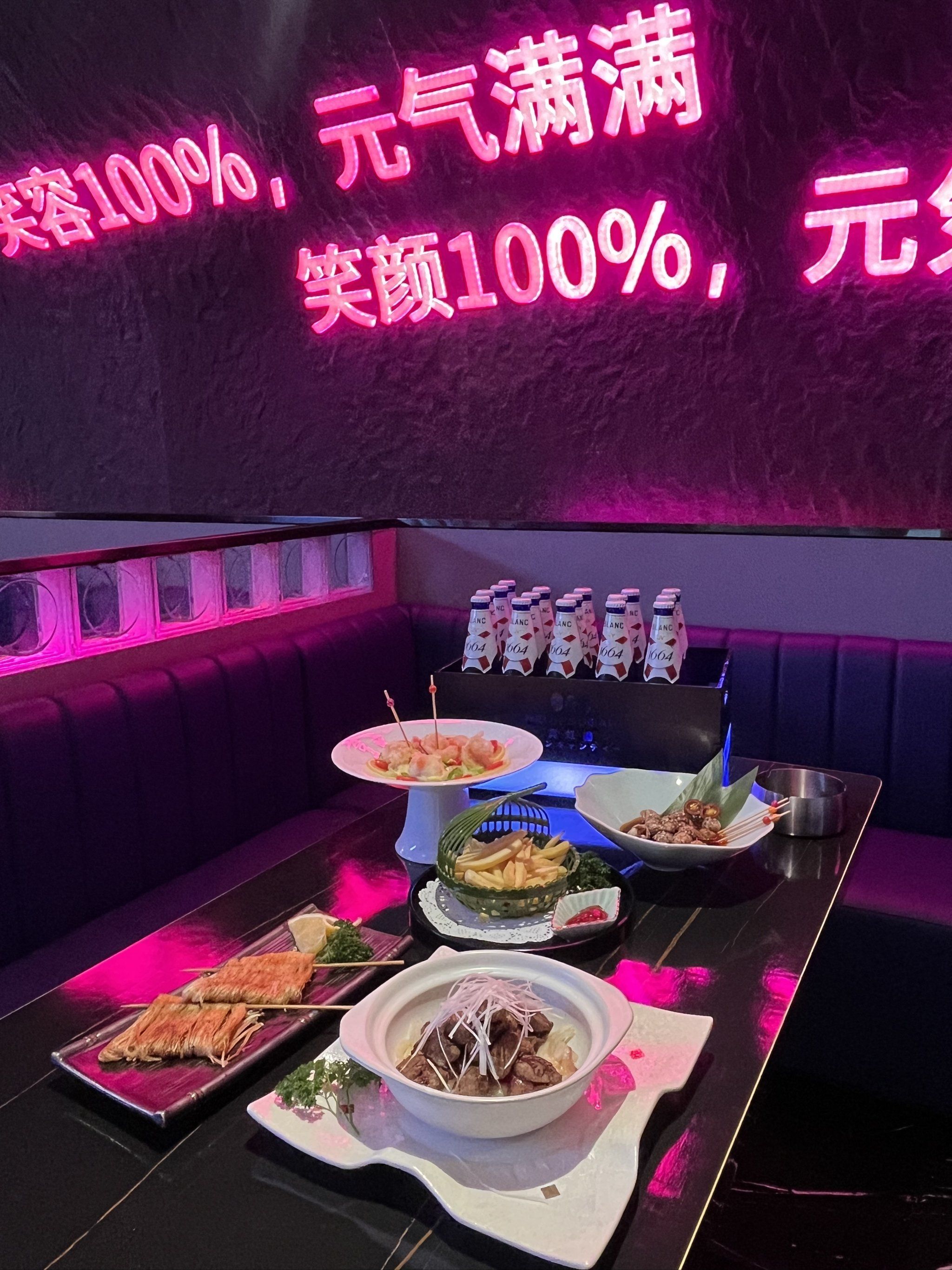 韶关商务ktv与片场区别-浈江区ktv预定